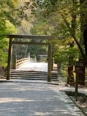 伊勢神宮内宮(皇大神宮)の鳥居