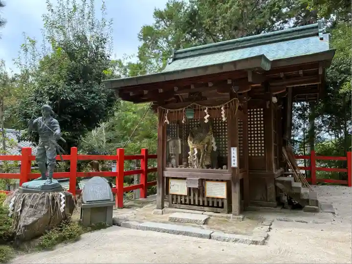 八大神社(京都府)