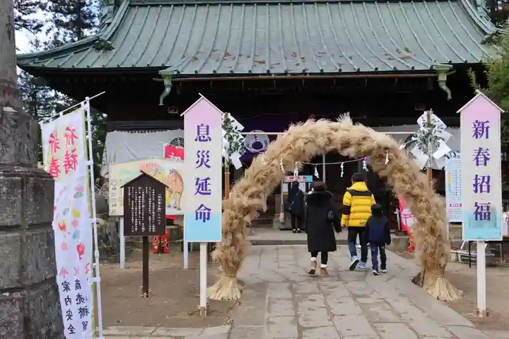 神炊館神社 ⁂奥州須賀川総鎮守⁂の初詣