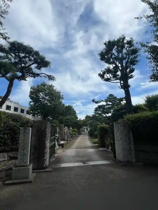 華徳院(東京都)