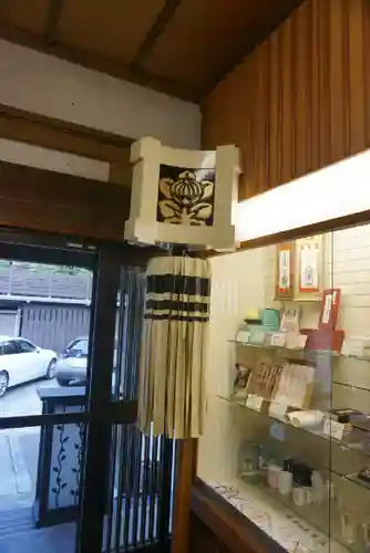 覚林房のその他建物