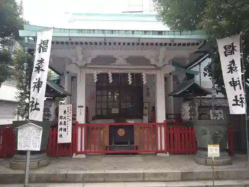 椙森神社の本殿・本堂