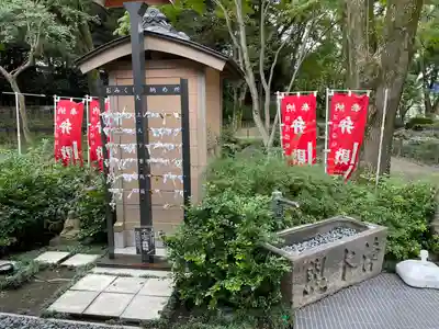 増上寺塔頭 三縁山 宝珠院のその他建物