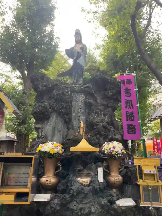 吉原神社(東京都)
