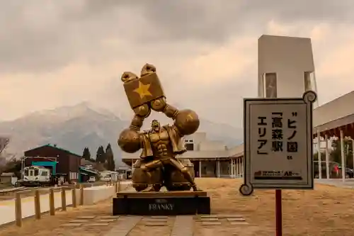 上色見熊野座神社(熊本県)