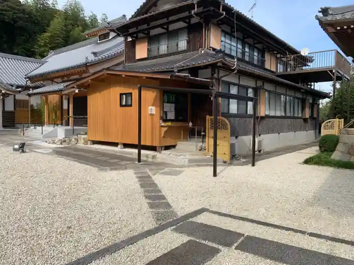 洞雲院のその他建物