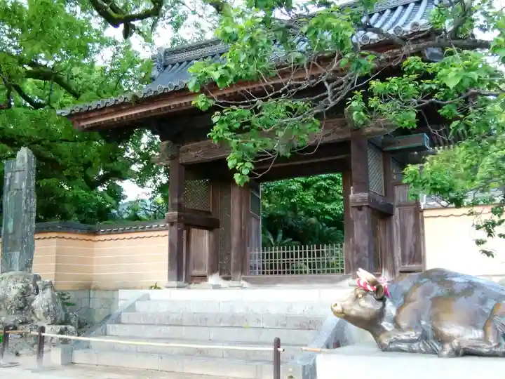 太宰府天満宮(福岡県)