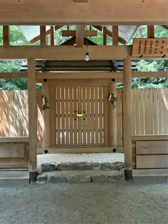 船江上社(三重県)