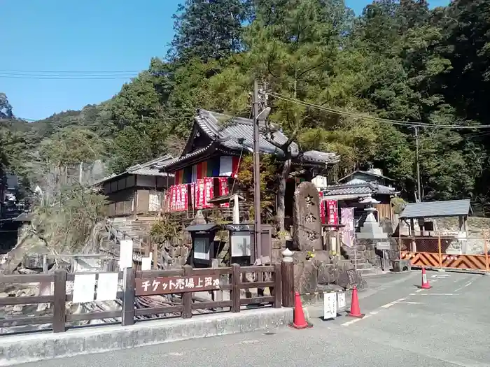 東光寺の本殿