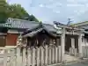 高田大神社の{uncategorized: "未分類", other: "その他", undefined: "問題あり", building: "その他建物", grave: "お墓", sacred_gate: "鳥居", guardian: "狛犬", statue: "像", buddha: "仏像", history: "歴史", nature: "自然", garden: "庭園", animal: "動物", pagoda: "塔", temizu: "手水舎", mountain_gate: "山門・神門", sanctuary: "本殿・本堂", subordinate: "末社・摂社", art: "芸術", scenery: "景色", jizo: "地蔵", ema: "絵馬", goshuin: "御朱印", omikuji: "おみくじ", items: "授与品その他", amulet: "お守り", goshuincho: "御朱印帳", eats: "食事", festival: "お祭り", votive_dance: "神楽", shichigosan: "七五三参", wedding: "結婚式", experience: "体験その他", initially: "初詣", around: "周辺", anti_infection: "感染症対策"}