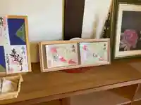 来迎寺の御朱印