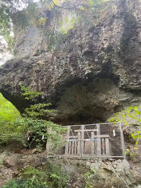 中之嶽神社(群馬県)