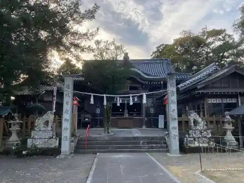 津峯神社(徳島県)
