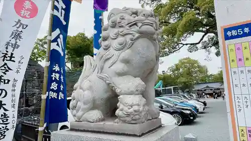 加藤神社(熊本県)