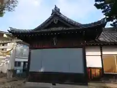 神明社(愛知県)