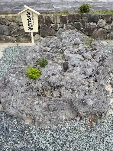 鏑射寺のその他建物