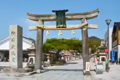 防府天満宮(山口県)