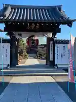 岩槻大師彌勒密寺の山門・神門
