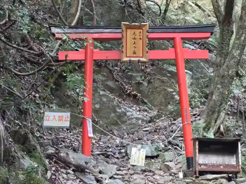 大本山七宝瀧寺(大阪府)