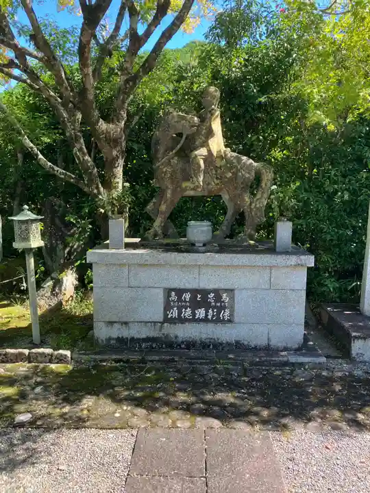 興禅寺(和歌山県)