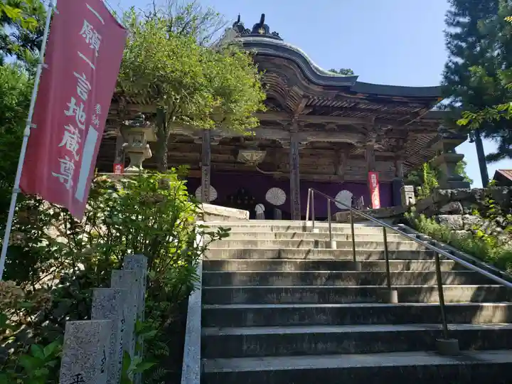 成相寺のその他建物