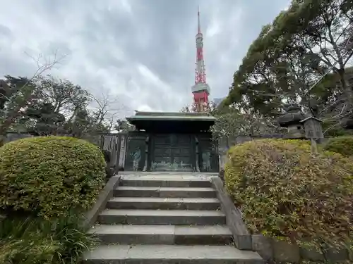 増上寺(東京都)