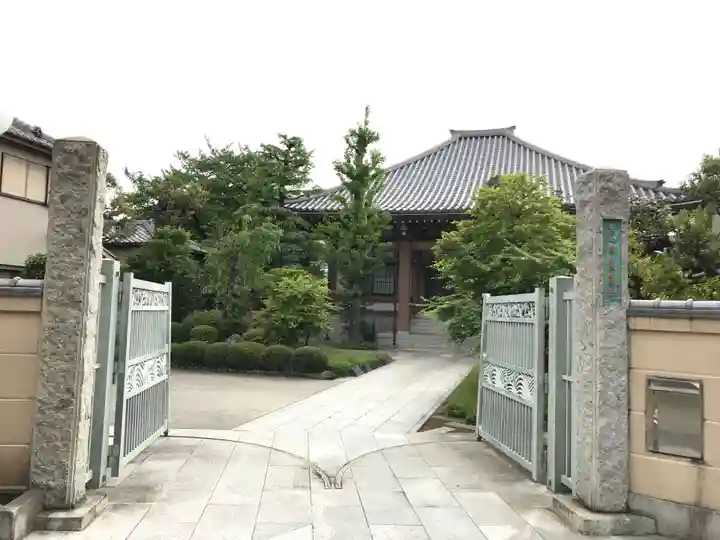 良感寺のその他建物