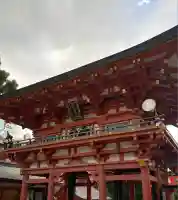 生田神社(兵庫県)
