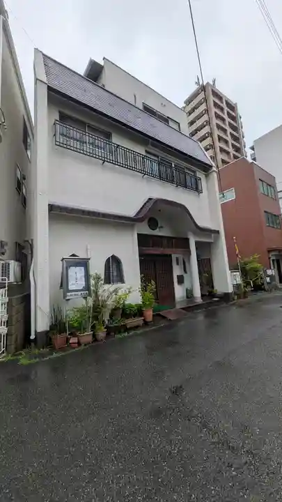 蓮光寺(大阪府)