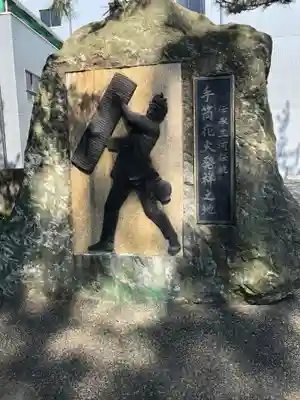 手筒花火発祥の地 吉田神社のその他建物