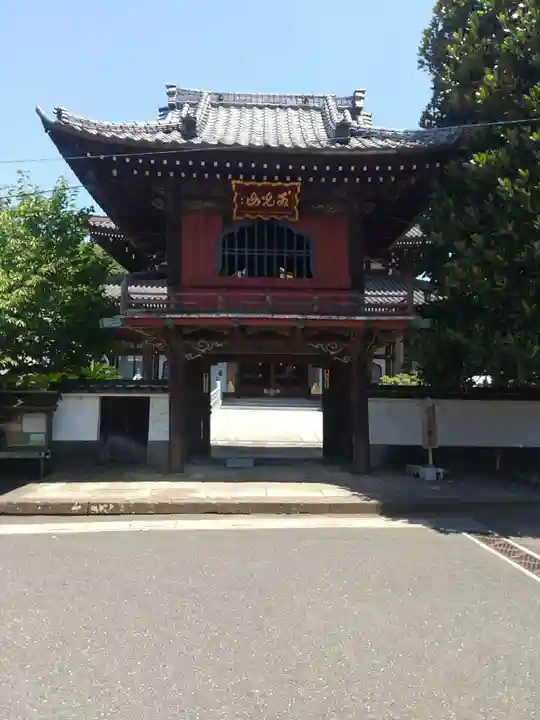 大應寺の山門・神門