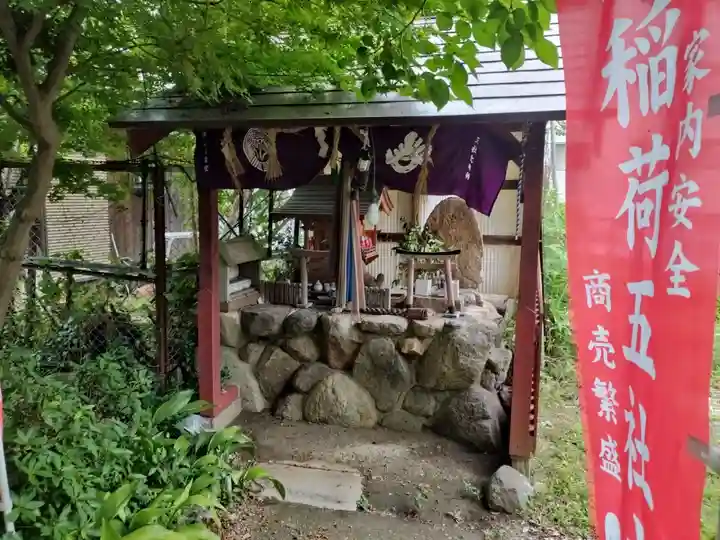 岡山行者堂(大阪府)