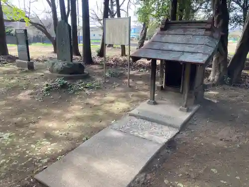 実ケ谷久伊豆神社(埼玉県)