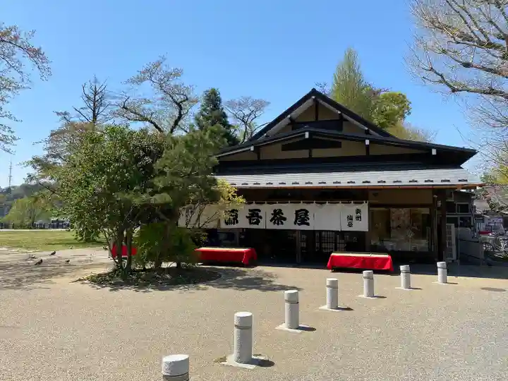 櫻岡大神宮の食事