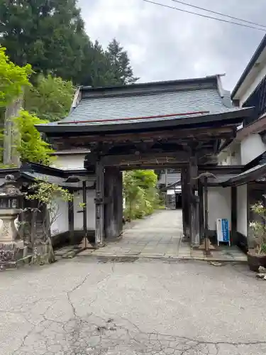 宝亀院(和歌山県)