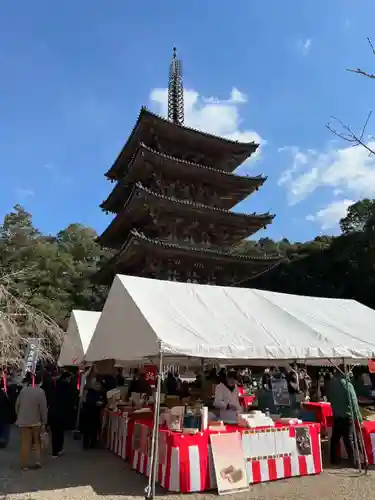 醍醐寺(京都府)