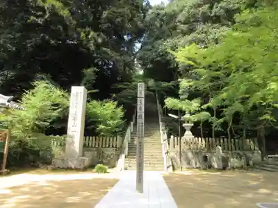 一乗寺のその他建物