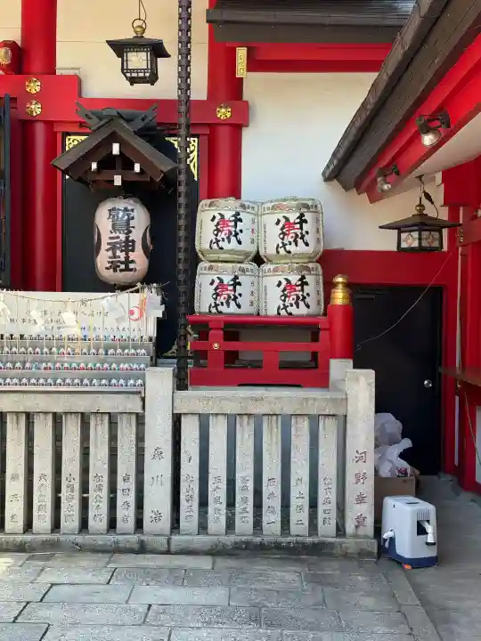 鷲神社の{uncategorized: "未分類", other: "その他", undefined: "問題あり", building: "その他建物", grave: "お墓", sacred_gate: "鳥居", guardian: "狛犬", statue: "像", buddha: "仏像", history: "歴史", nature: "自然", garden: "庭園", animal: "動物", pagoda: "塔", temizu: "手水舎", mountain_gate: "山門・神門", sanctuary: "本殿・本堂", subordinate: "末社・摂社", art: "芸術", scenery: "景色", jizo: "地蔵", ema: "絵馬", goshuin: "御朱印", omikuji: "おみくじ", items: "授与品その他", amulet: "お守り", goshuincho: "御朱印帳", eats: "食事", festival: "お祭り", votive_dance: "神楽", shichigosan: "七五三参", wedding: "結婚式", experience: "体験その他", initially: "初詣", around: "周辺", anti_infection: "感染症対策"}