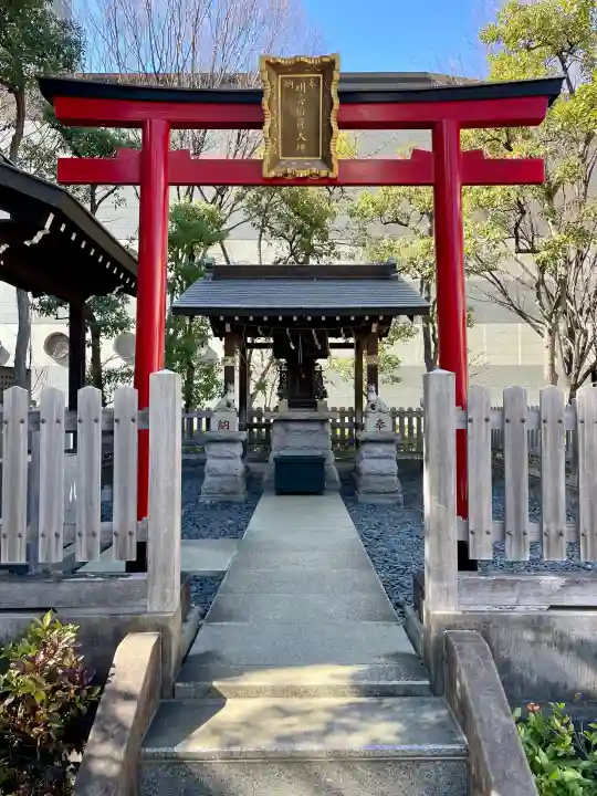 明善稲荷大神の{uncategorized: "未分類", other: "その他", undefined: "問題あり", building: "その他建物", grave: "お墓", sacred_gate: "鳥居", guardian: "狛犬", statue: "像", buddha: "仏像", history: "歴史", nature: "自然", garden: "庭園", animal: "動物", pagoda: "塔", temizu: "手水舎", mountain_gate: "山門・神門", sanctuary: "本殿・本堂", subordinate: "末社・摂社", art: "芸術", scenery: "景色", jizo: "地蔵", ema: "絵馬", goshuin: "御朱印", omikuji: "おみくじ", items: "授与品その他", amulet: "お守り", goshuincho: "御朱印帳", eats: "食事", festival: "お祭り", votive_dance: "神楽", shichigosan: "七五三参", wedding: "結婚式", experience: "体験その他", initially: "初詣", around: "周辺", anti_infection: "感染症対策"}