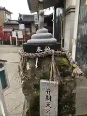 本折日吉神社(石川県)