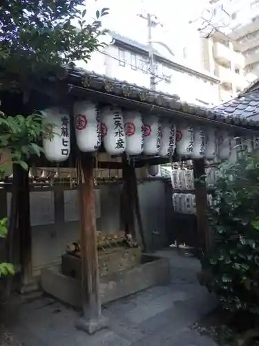 御金神社の手水舎
