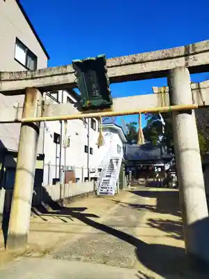 鶯関神社(大阪府)