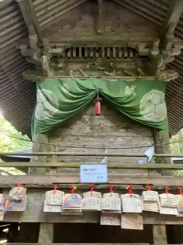 金持神社(鳥取県)