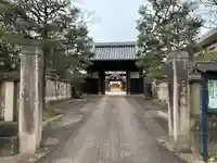 正雲寺(宮城県)