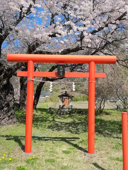 天神宮(伝河原氏屋敷跡)の鳥居