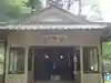早房八幡神社(岐阜県)
