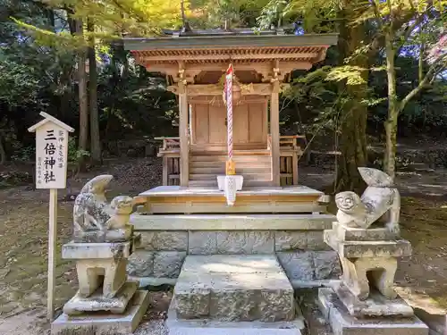 石鎚神社 口之宮 本社(愛媛県)