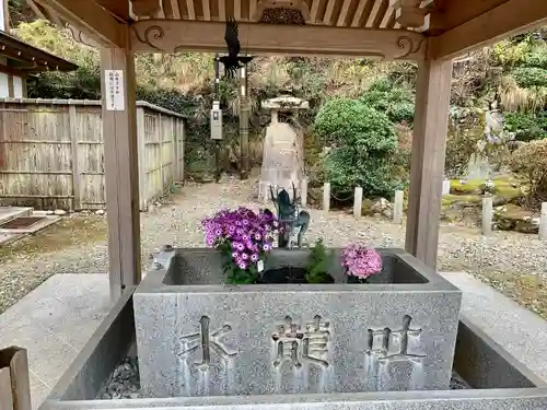 瀧安寺の手水舎