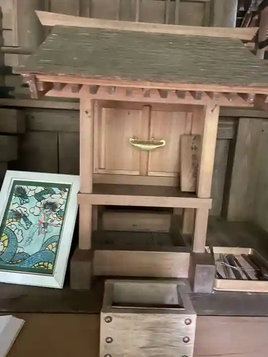 西山神社(京都府)