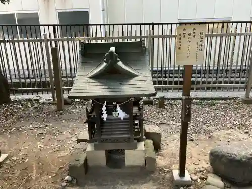 稲荷神社の{uncategorized: "未分類", other: "その他", undefined: "問題あり", building: "その他建物", grave: "お墓", sacred_gate: "鳥居", guardian: "狛犬", statue: "像", buddha: "仏像", history: "歴史", nature: "自然", garden: "庭園", animal: "動物", pagoda: "塔", temizu: "手水舎", mountain_gate: "山門・神門", sanctuary: "本殿・本堂", subordinate: "末社・摂社", art: "芸術", scenery: "景色", jizo: "地蔵", ema: "絵馬", goshuin: "御朱印", omikuji: "おみくじ", items: "授与品その他", amulet: "お守り", goshuincho: "御朱印帳", eats: "食事", festival: "お祭り", votive_dance: "神楽", shichigosan: "七五三参", wedding: "結婚式", experience: "体験その他", initially: "初詣", around: "周辺", anti_infection: "感染症対策"}